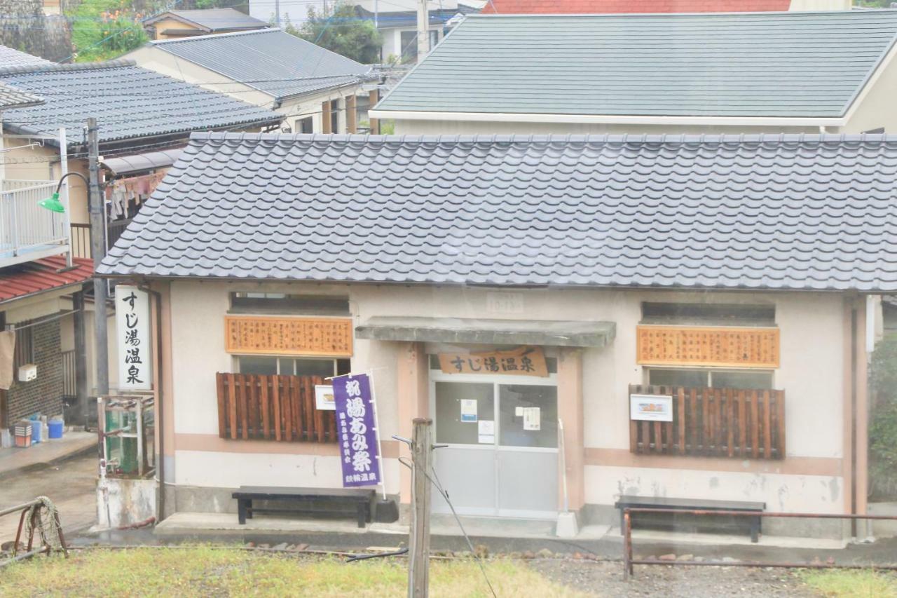 Beppu Kannawa Onsen Hiromiya Esterno foto